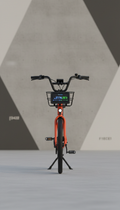 Signal Orange Quad urban e-bike